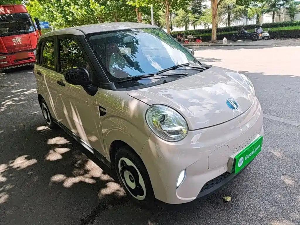 Lingbao BOX 2024