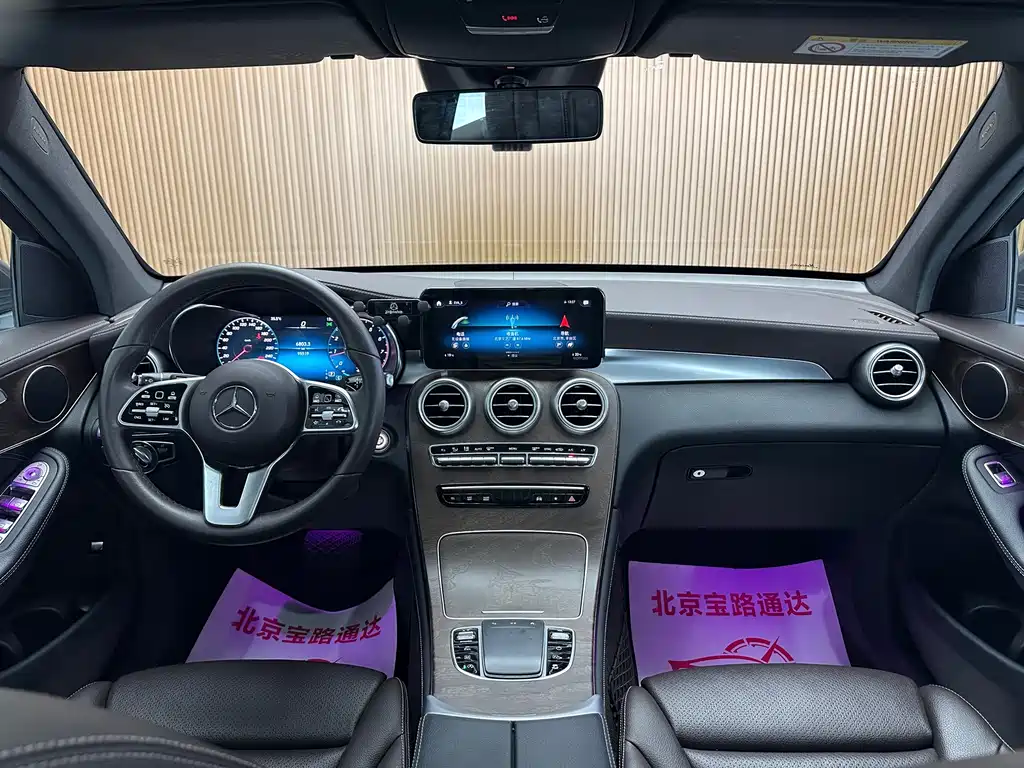 Mercedes-Benz GLC 2020 — фото 10