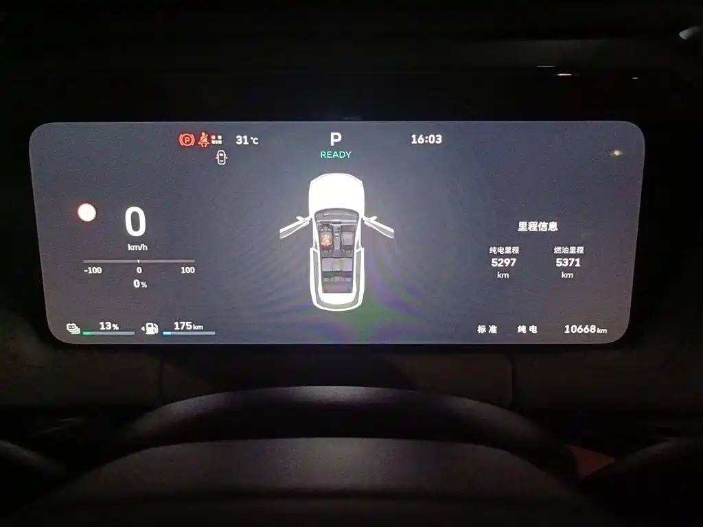 Haval Xiaolong MAX 2025 — фото 12