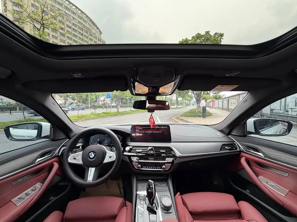 BMW 5 Series 2021
