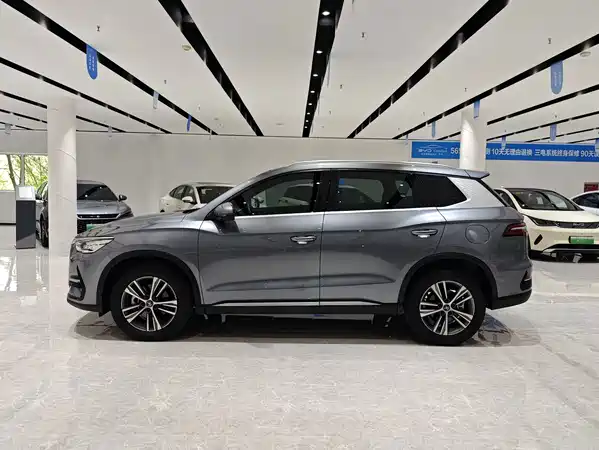 BYD Song Pro New Energy 2022