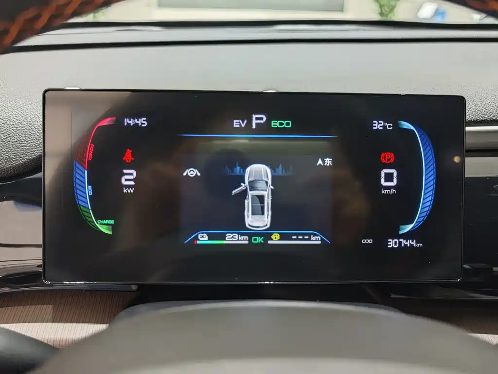BYD Song Pro New Energy 2022 — фото 10