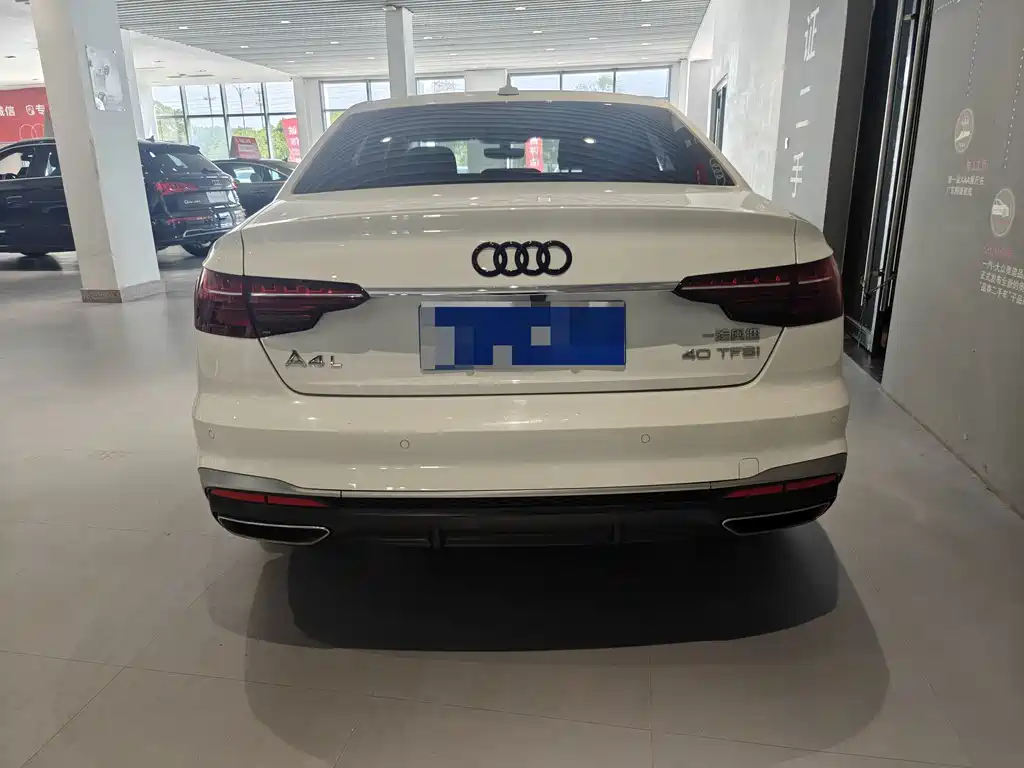 Audi A4L 2021