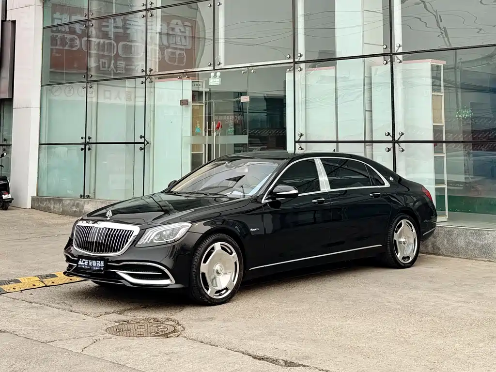 Mercedes-Benz Maybach S-Class 2017