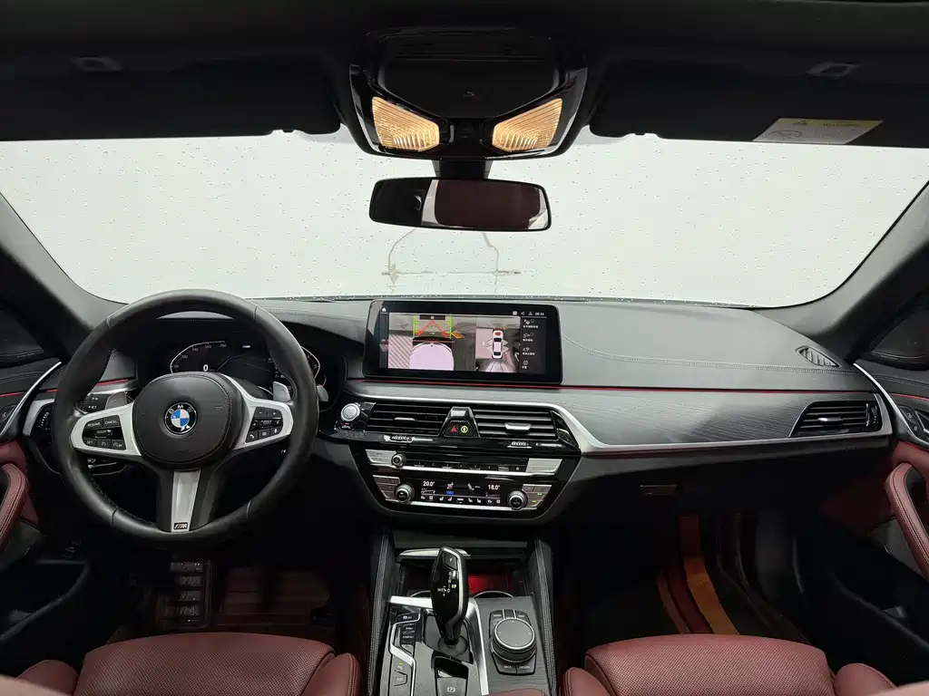BMW 5 Series 2021