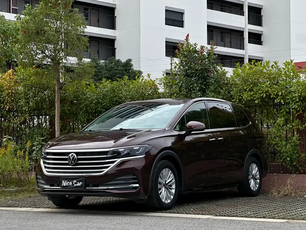 Volkswagen Viloran 2021