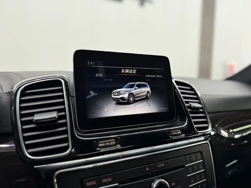 Mercedes-Benz GLS 2017 — фото 33
