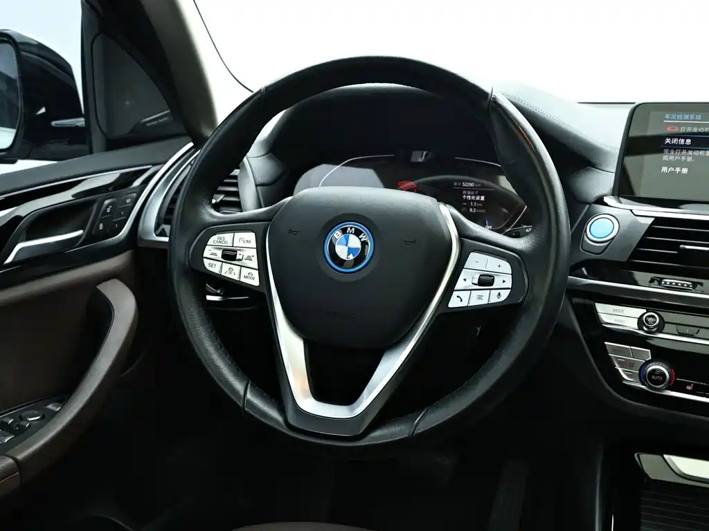 BMW iX3 2021 — фото 16