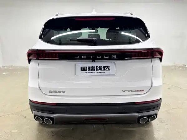 Jetour X70 PLUS 2022