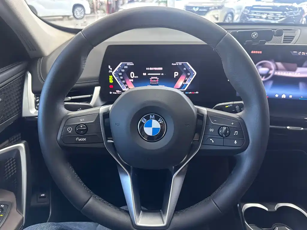 BMW X1 2023
