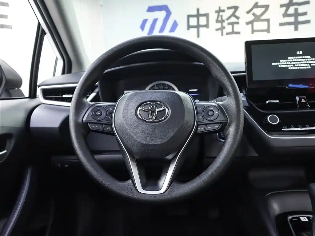 Toyota Corolla — фото 8