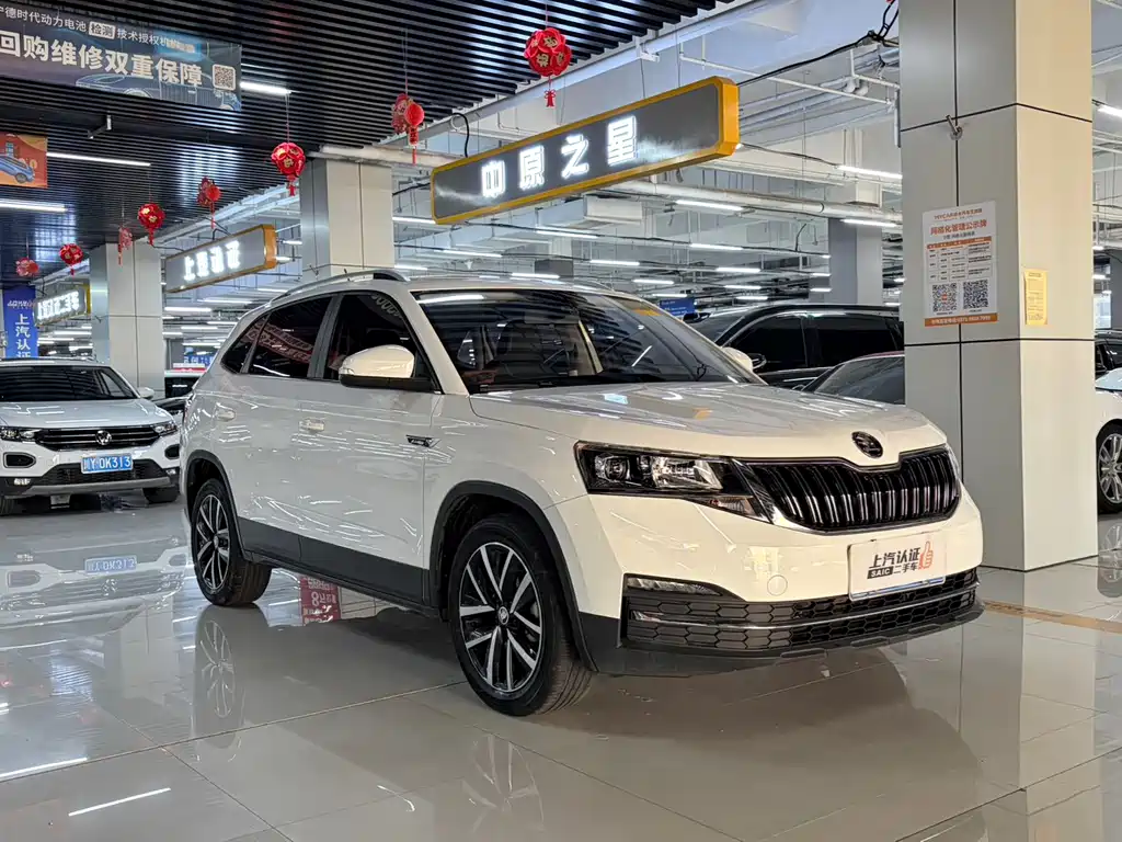 Skoda Kamiq 2023