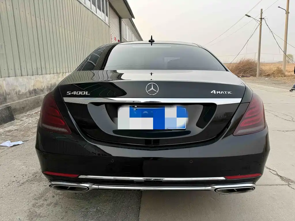 Mercedes-Benz S-Class 2015 — фото 6