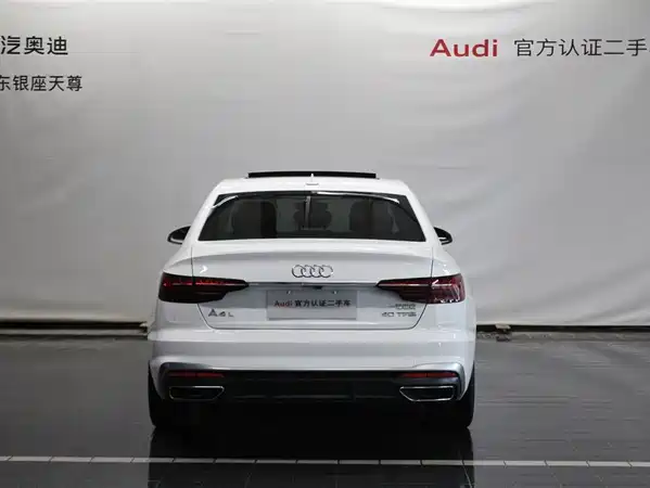 Audi A4L 2024