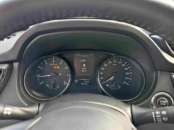 Nissan X-Trail 2024