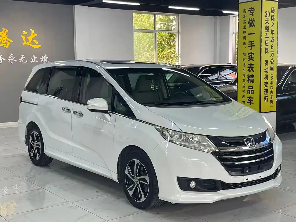 Honda Odyssey 2017 — фото 3
