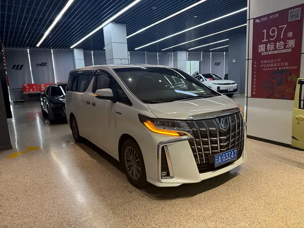 Toyota Alphard 2021 — фото 2