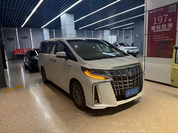 Toyota Alphard 2021