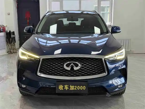 Infiniti QX50 2019