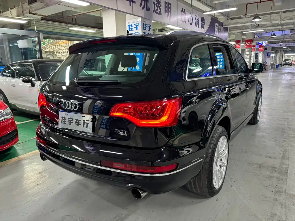 Audi Q7 2012