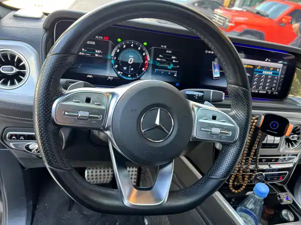 Mercedes-Benz G-Class 2023