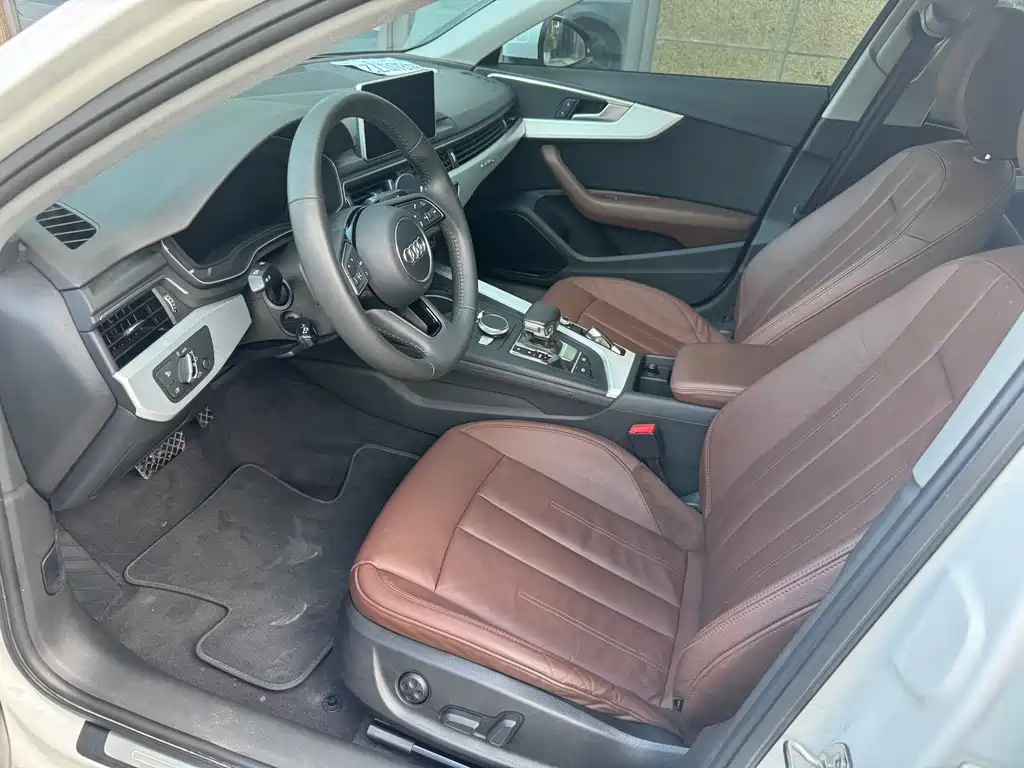 Audi A4L 2017