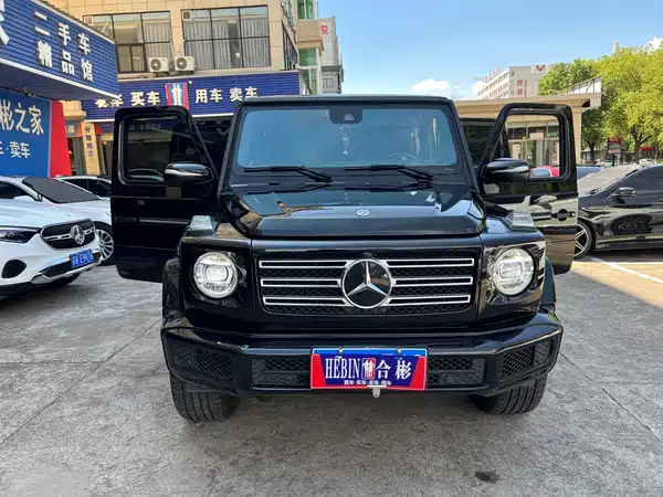 Mercedes-Benz G-Class 2023