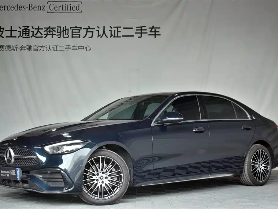 Mercedes-Benz C-Class 2023