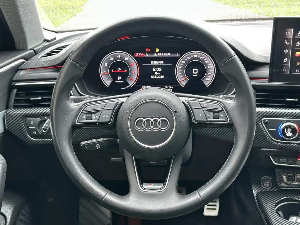 Audi A4L 2022 — фото 16