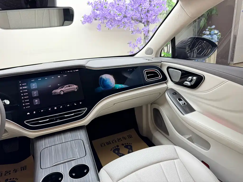 Roewe Feifan F7 2023 — фото 16