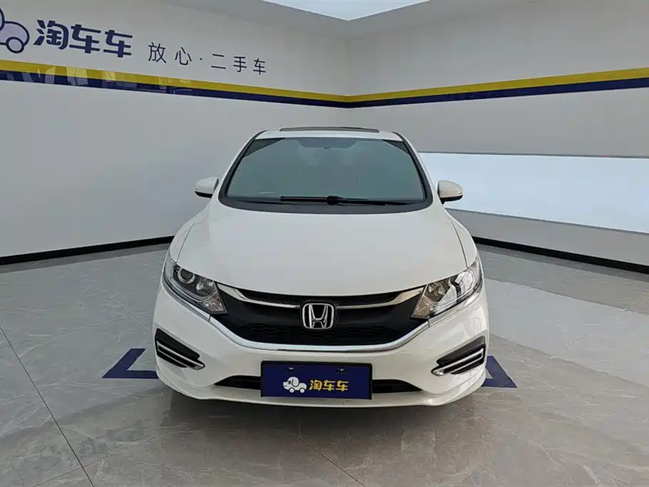 Honda Jade 2018
