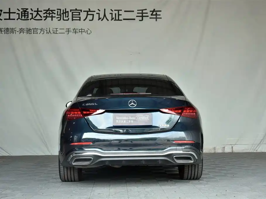 Mercedes-Benz C-Class 2023 — фото 16