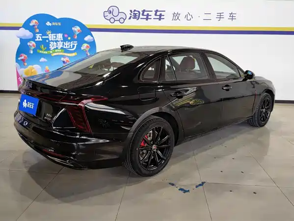 Hongqi H5 2025