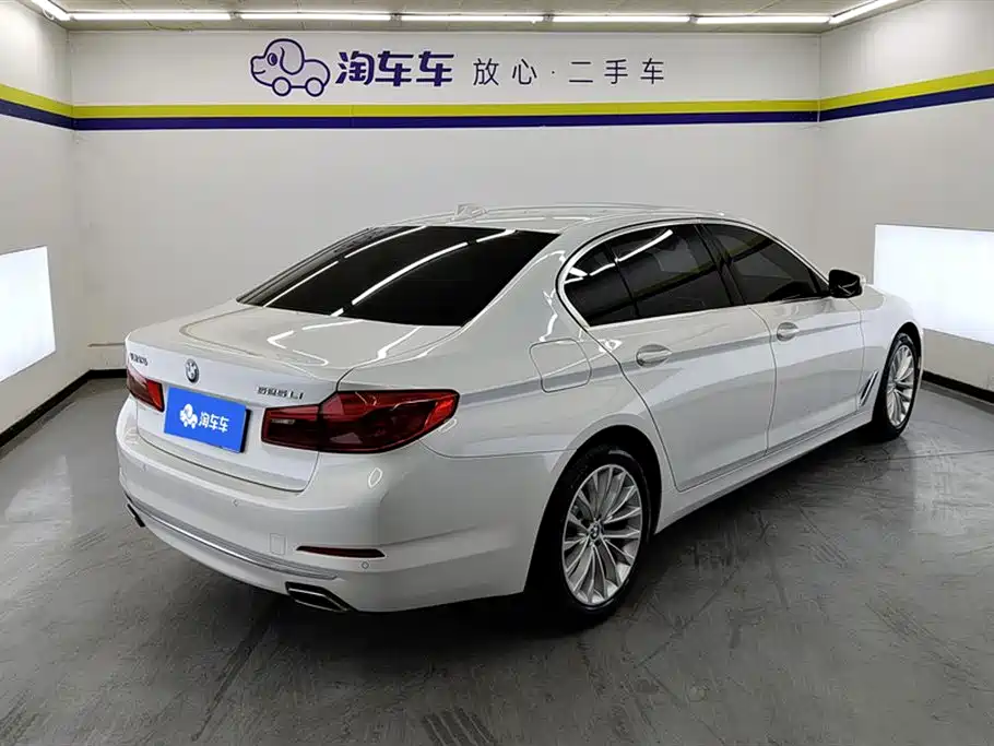 BMW 5 Series 2020