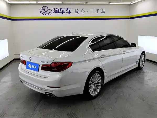 BMW 5 Series 2020