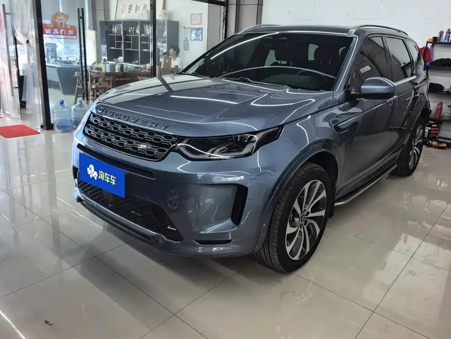 Land Rover Discovery Sport 2023 — фото 2