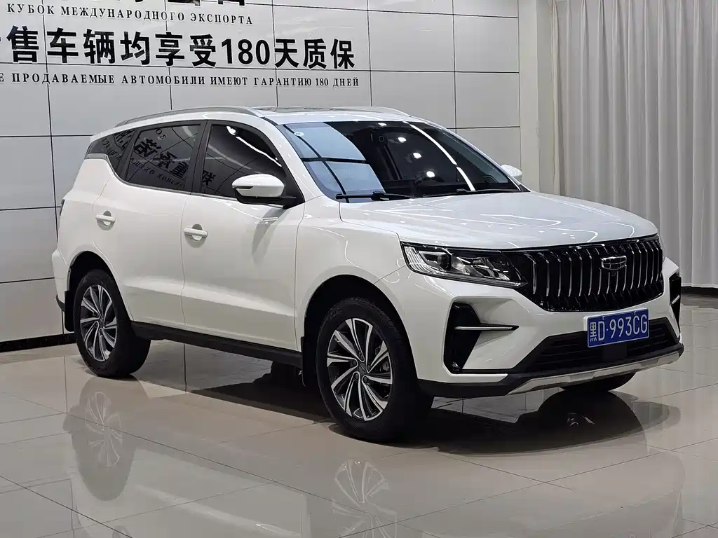 Geely Vision X6 2022