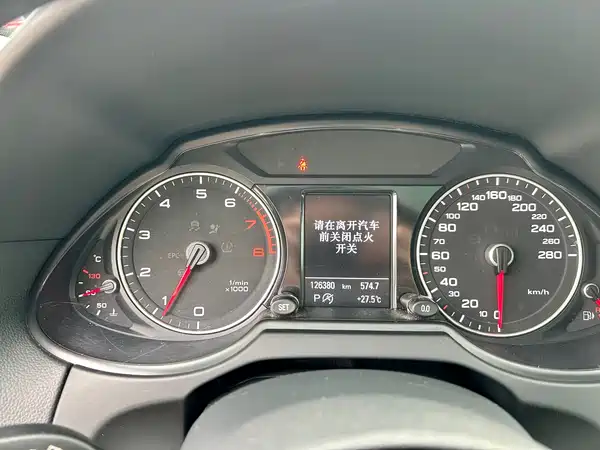 Audi Q5 2018