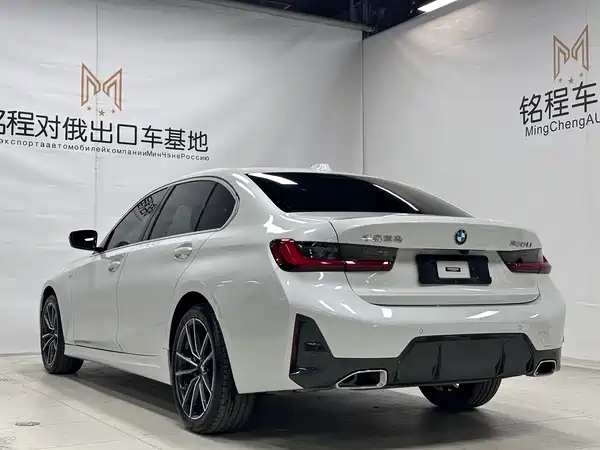 BMW 3 Series 2023