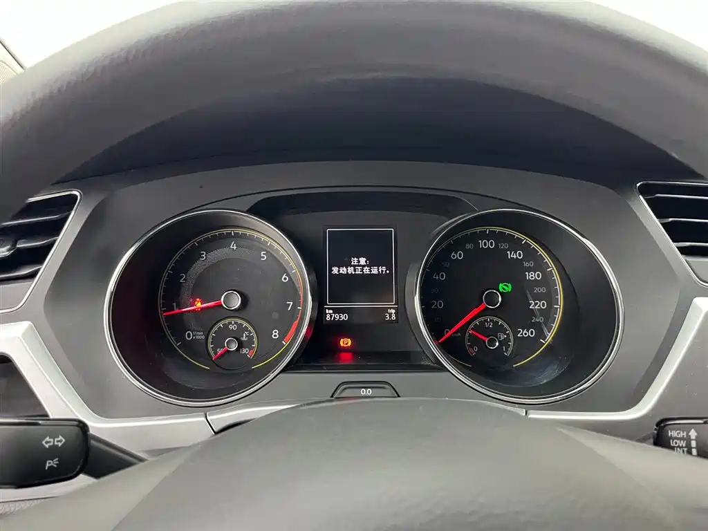 Volkswagen Touran 2021