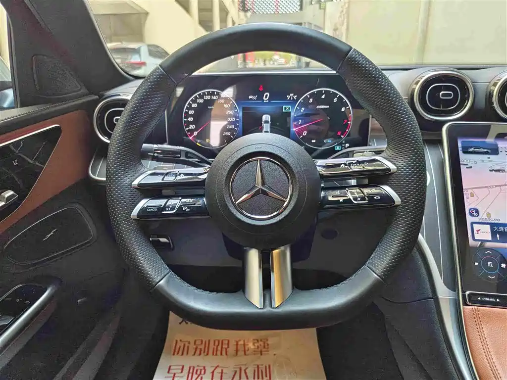 Mercedes-Benz C-Class 2023 — фото 14