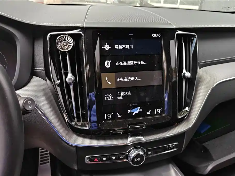 Volvo XC60 PHEV 2021 — фото 12