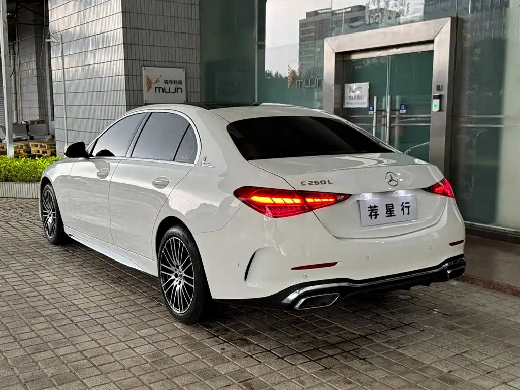 Mercedes-Benz C-Class 2022 — фото 17