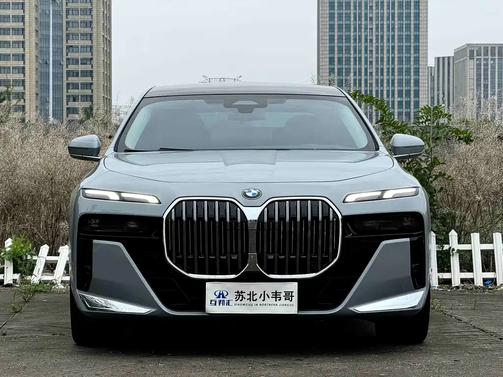 BMW 7 Series 2024