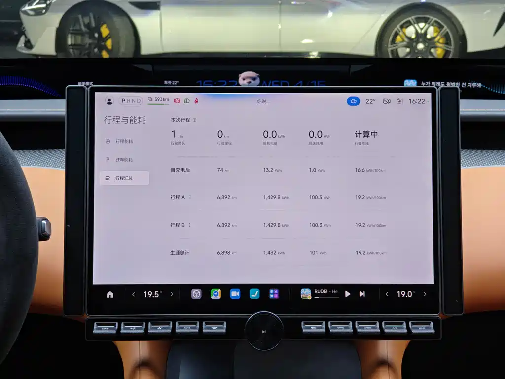 Xiaomi YU7 2025 — фото 9