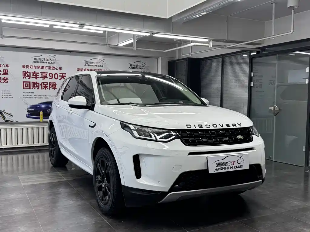 Land Rover Discovery Sport 2020 — фото 3