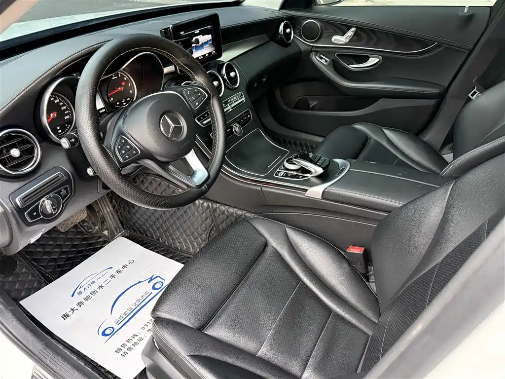 Mercedes-Benz C-Class 2018 — фото 8