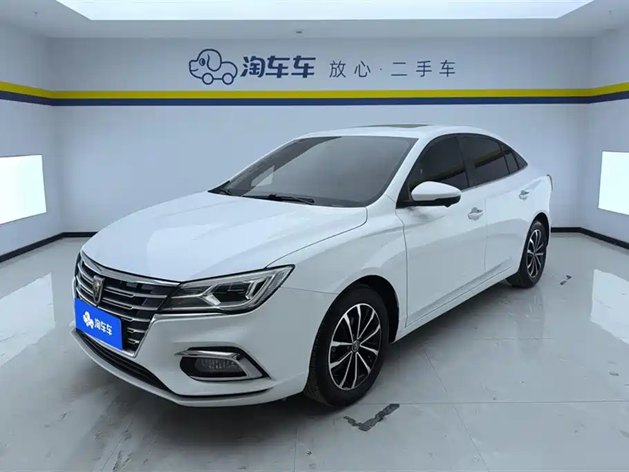 Roewe i5 2020