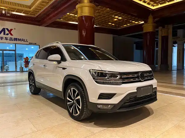 Volkswagen Tharu 2023
