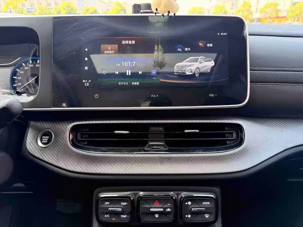 GAC Trumpchi GS3 2021 — фото 19